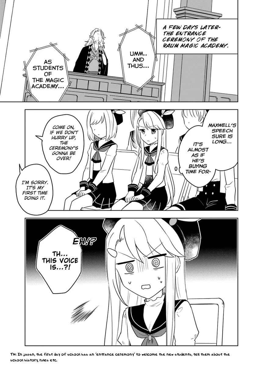 Eiyuu No Musume To Shite Umarekawatta Eiyuu Wa Futatabi Eiyuu O Mezasu Chapter 13.2 5